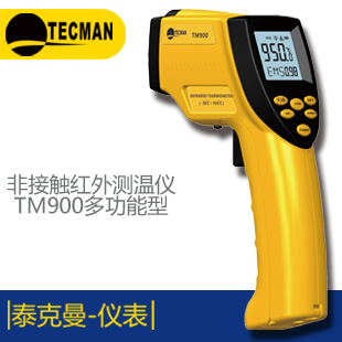 泰克曼TM600多功能紅外測溫儀