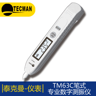 ̩TM4105A (sh)ʽӵyԇx