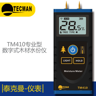 ̩TM350+ֳʽǽ|ty(c)؃x