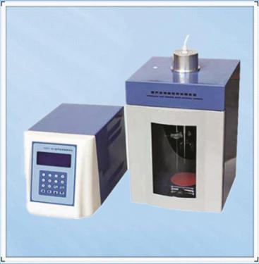 【雙旭牌】低溫恒溫水槽DC-2030供應商