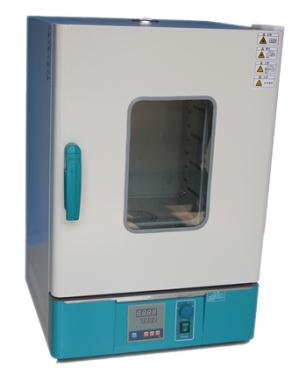 【雙旭牌】電熱恒溫水浴鍋HH.SII-8價格