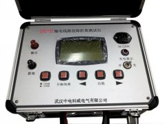 【雙旭牌】雷磁在線自動滴定儀ZDJ-520供應(yīng)商