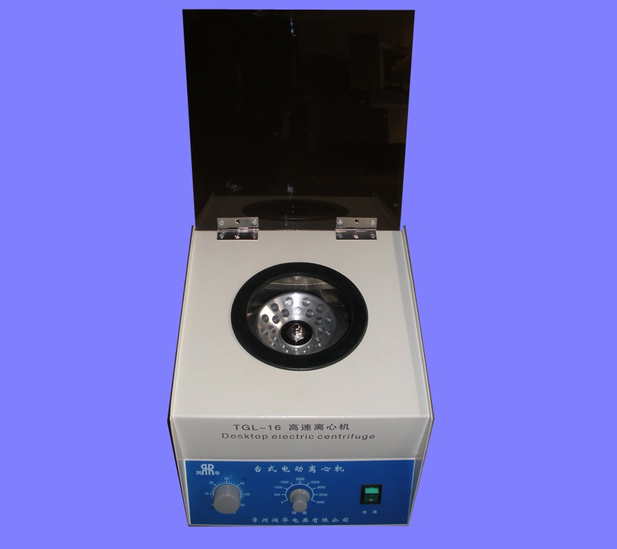 【雙旭電子】XF-500大容量固體樣品粉碎機銷售