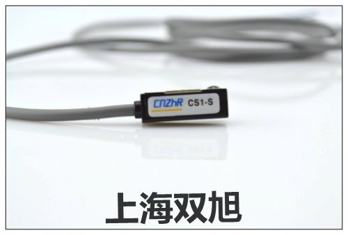 YS-72對(duì)比【上海雙旭】