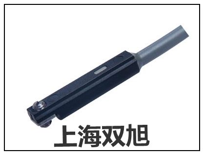 YS-72對(duì)比【上海雙旭】