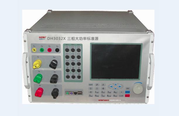 DHCW-1 ѭh(hun)sˮCMȡϺp