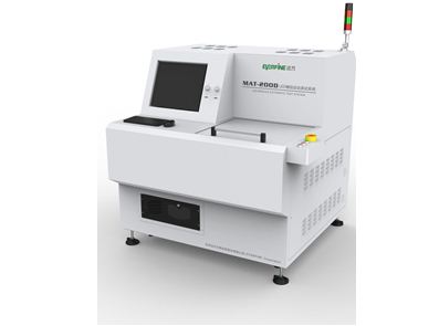 SRC-200VɫӋ(j)̖Ϻp