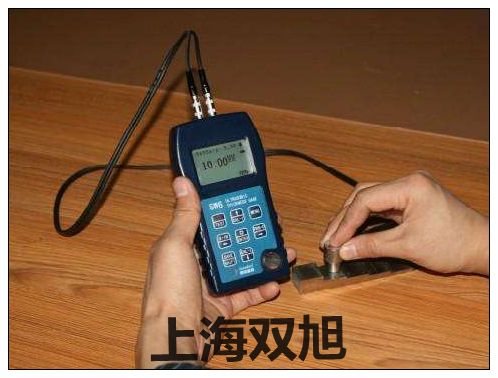TT-340廠家【上海雙旭】