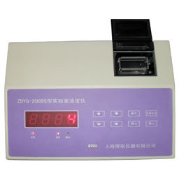 BD200型工業(yè)在線溶解氧變送器價(jià)格 【上海雙旭】