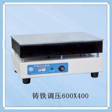 調(diào)溫二聯(lián)電熱套銷售【上海雙旭】