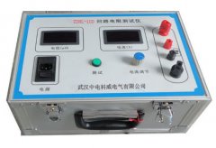 ZDSL83系列智能大電流發(fā)生器銷(xiāo)售【上海雙旭】
