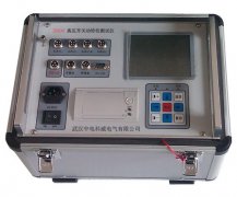 FCZ-A避雷器放電計數(shù)器校驗儀【上海雙旭】