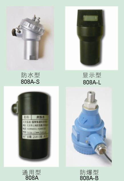 速度傳感器D-8型號(hào)廠家