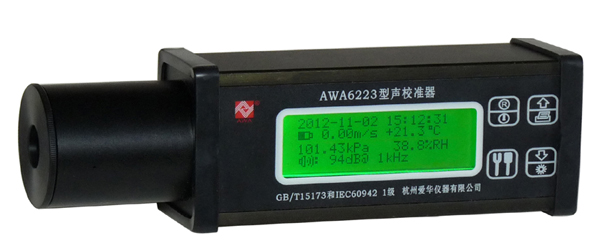 AWA6221AУKʡ(zhn)ֱNF