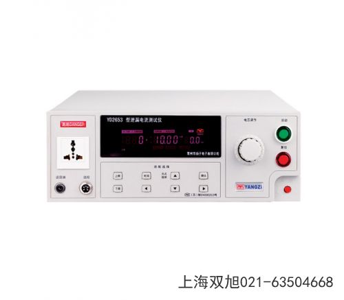 YD3013Ϻ늉y(c)ԇxӱʡоW(wng)(lin)ϵ