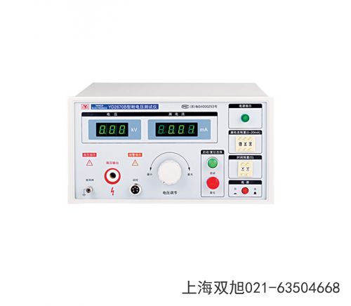 YD2668-3A©yԇxҪُIr(lin)ϵ