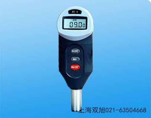 HZS-1數(shù)顯式張力計(jì)四川省巴中市網(wǎng)上聯(lián)系