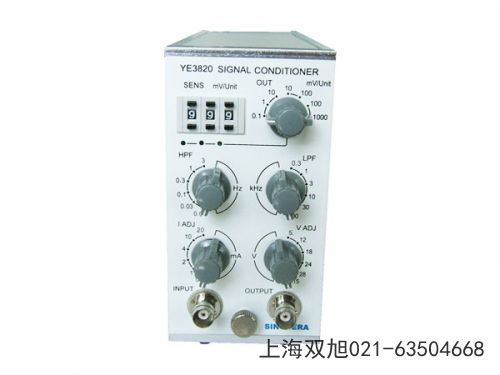 CA-YD-3116壓電式加速度傳感器天津要購買時聯(lián)系