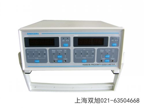 CA-YD-151壓電式加速度傳感器河北省邯鄲市怎么用
