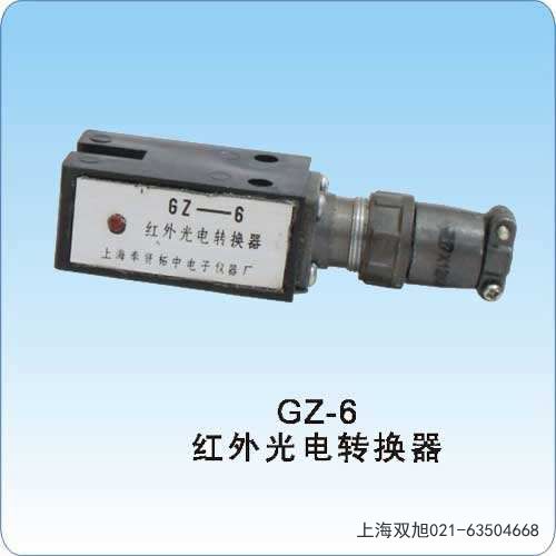 YT671A型電子速度開(kāi)關(guān)河北省滄州市網(wǎng)上聯(lián)系