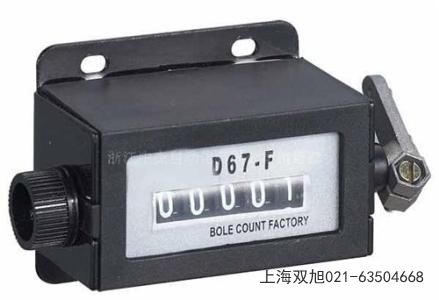 YT671A型電子速度開(kāi)關(guān)河北省滄州市網(wǎng)上聯(lián)系