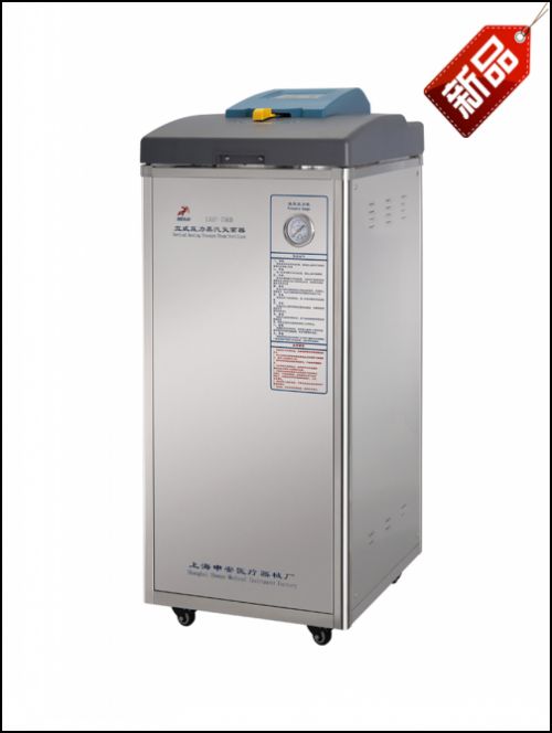 DSX-280KB24半自動控制蒸汽滅菌器參數(shù)