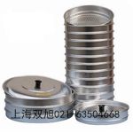 JFSD-100粉碎機(jī)廣東省河源市不同之處