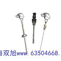 紫外可見分光光度計(jì)UV765CRT