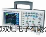 【雙旭牌】上海躍進(jìn)水浴恒溫振蕩器SHZ-B廠家
