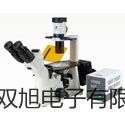 【雙旭牌】BK8886U雙輸入差壓計(jì)銷售