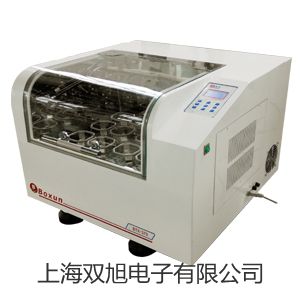 pơB(yng)MGC-250(yng)