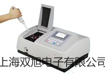 【雙旭牌】電子天平QUINTIX5101-1CN價格