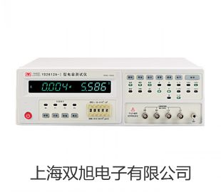 【雙旭牌】上海躍進(jìn)臺式恒溫振蕩器THZ-92B參數(shù)