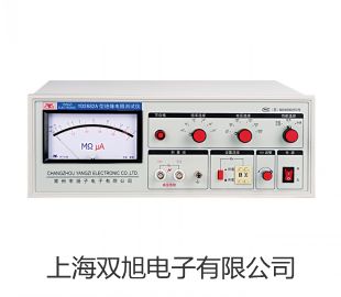 【雙旭牌】庫(kù)侖滴定儀ZDJ-5參數(shù)