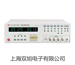 【雙旭牌】上海躍進(jìn)真空干燥箱DZF-6090LC 供應(yīng)商