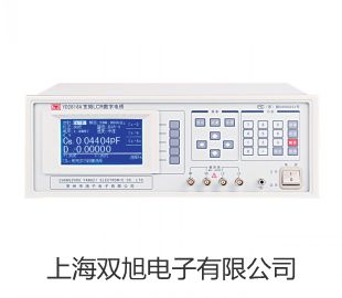 【雙旭牌】XYH03A 高清晰體視顯微鏡銷(xiāo)售