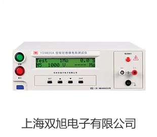 【雙旭牌】PSC-100數(shù)字貯存示波器參數(shù)
