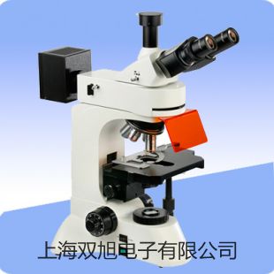【雙旭牌】上海躍進血小板恒溫保存箱XXB-300銷售