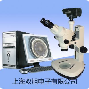 【雙旭牌】上海躍進臺式恒溫振蕩器THZ-92A參數(shù)