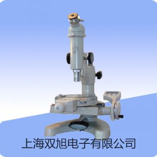 pơƽEX-TCS-2000-2S