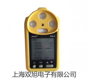 【雙旭牌】上海躍進電熱恒溫水浴鍋HH.S11-6-S 供應(yīng)商