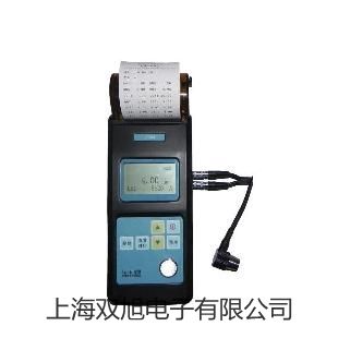 【雙旭牌】上海躍進(jìn)遠(yuǎn)紅外快速干燥箱YHG.600-BS-II價(jià)格
