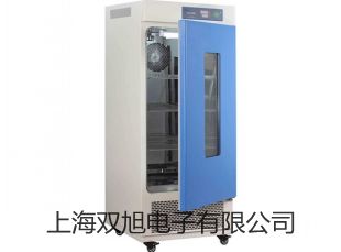 【雙旭牌】上海雷磁鈉離子計DWS-295F供應(yīng)商