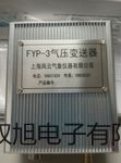 pơϺSM(jn)L(fng) GZX-GF101(yng)