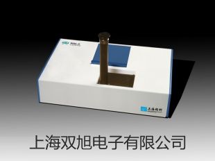 【雙旭牌】離子計(jì)PP-20-P11銷售