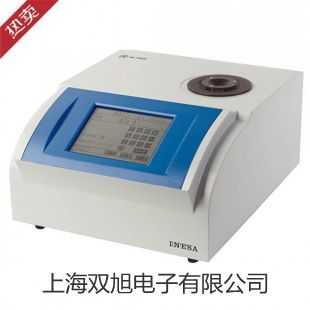 pơ(sh)ˮ|(zh)xDZB-718C