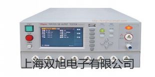 【雙旭牌】電子天平TE124S價(jià)格