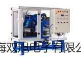 【雙旭牌】庫(kù)侖滴定儀ZDJ-5參數(shù)