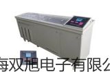 【雙旭牌】培養(yǎng)箱LRH-250CA廠家