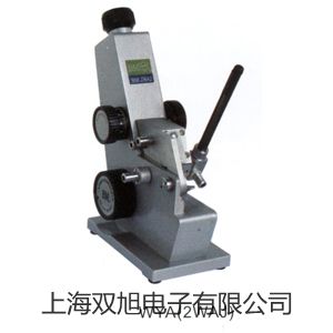 pơtesto876ó늳؅(sh)